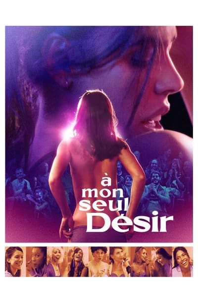 Regarder À mon seul désir en streaming complet