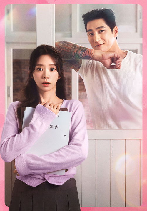 Regarder Taskaree : L'enfer de la contrebande - Saison 1 en streaming complet