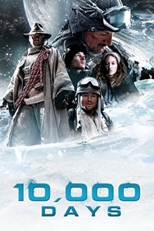 Regarder 10 000 Days en streaming complet