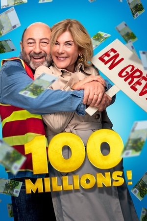 Regarder 100 Millions ! en streaming complet