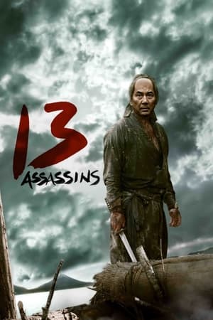 Regarder 13 Assassins en streaming complet