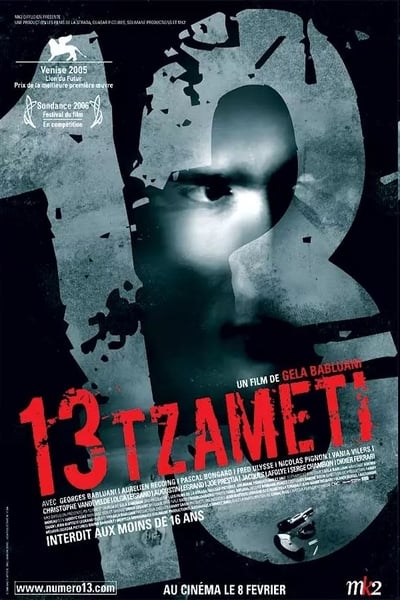 Regarder 13 Treize en streaming complet
