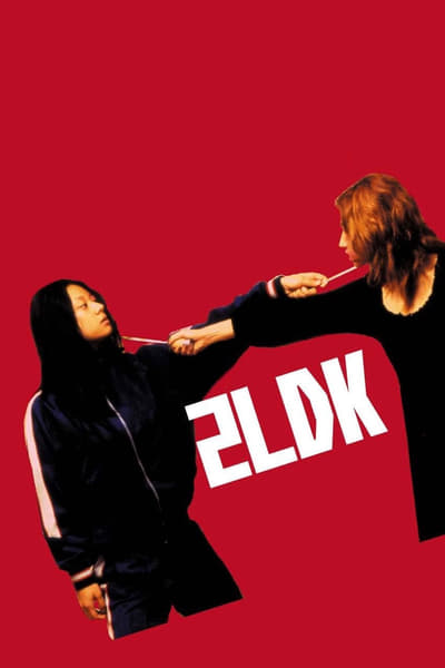 Regarder 2LDK en streaming complet