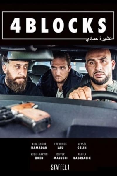 Regarder 4Blocks - Saison 1 en streaming complet