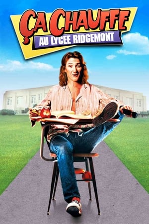 Regarder Ça chauffe au lycée Ridgemont en streaming complet