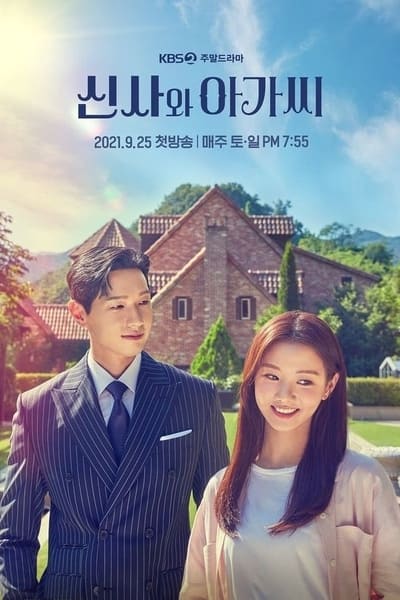Regarder A Gentleman and a Young Lady - Saison 1 en streaming complet