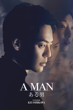 Regarder A man en streaming complet