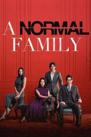 Regarder A Normal Family en streaming complet