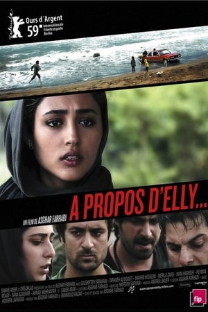 Regarder À propos d'Elly en streaming complet