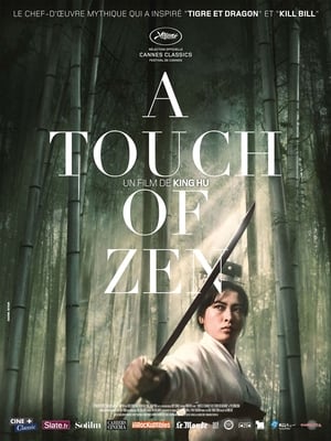 Regarder A Touch of Zen en streaming complet