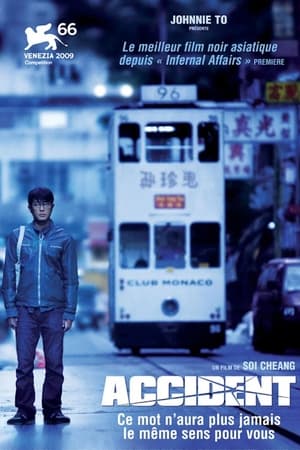 Regarder Accident en streaming complet