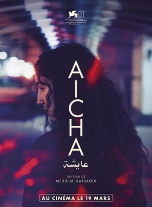 Regarder Aïcha en streaming complet