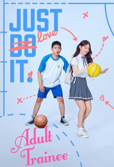 Regarder Adult Trainee - Saison 1 en streaming complet