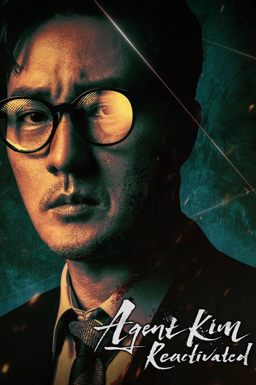 Regarder Agent Kim Reactivated - Saison 1 en streaming complet