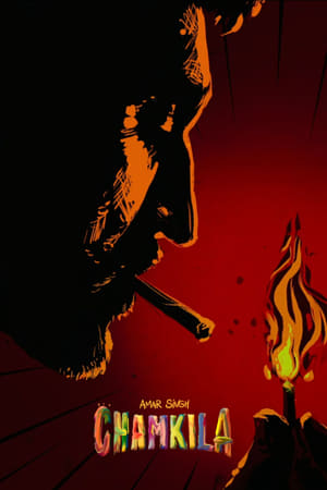 Regarder Amar Singh Chamkila en streaming complet