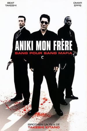 Regarder Aniki, mon frère en streaming complet