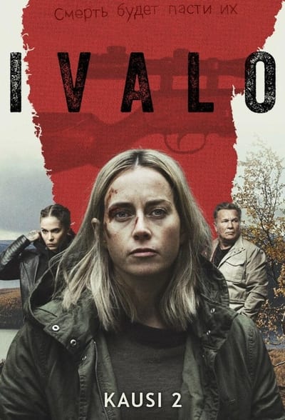 Regarder Arctic Circle - Saison 2 en streaming complet