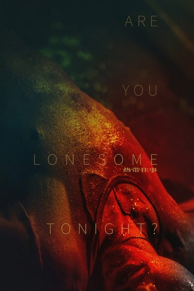Regarder Are you lonesome tonight ? en streaming complet