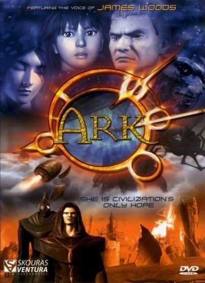 Regarder Ark, le dieu robot en streaming complet