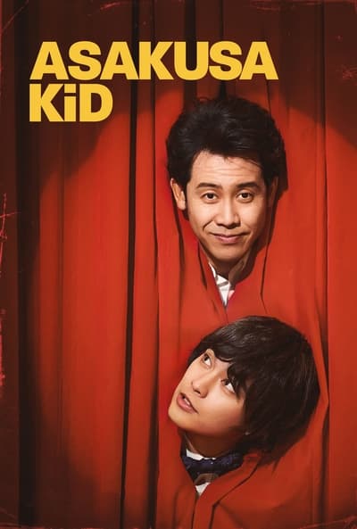 Regarder Asakusa Kid en streaming complet