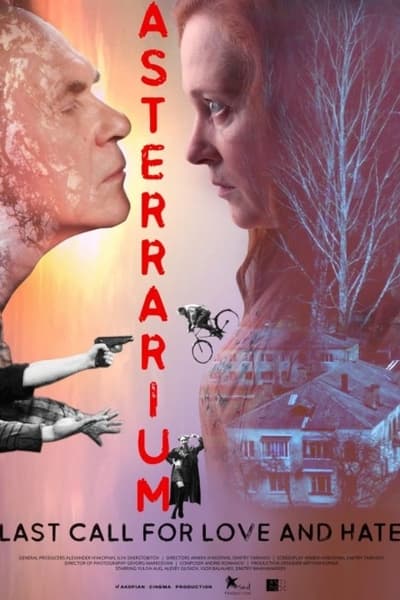 Regarder Asterrarium en streaming complet