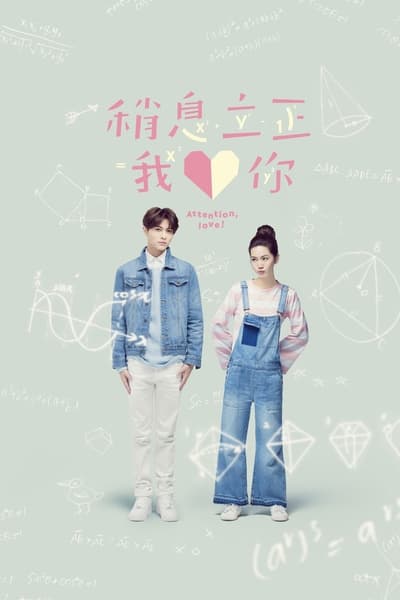 Regarder Attention, Love! - Saison 1 en streaming complet