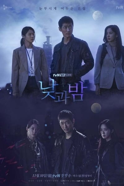Regarder Awaken - Saison 1 en streaming complet
