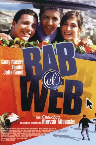 Regarder Bab El Web en streaming complet