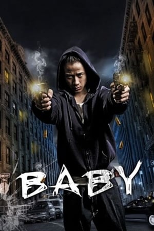 Regarder Baby en streaming complet