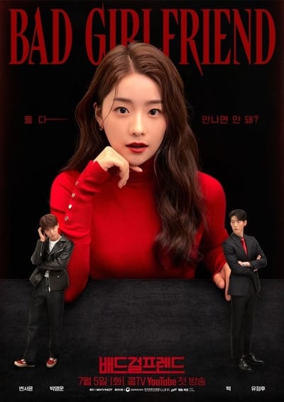 Regarder Bad Girlfriend en streaming complet