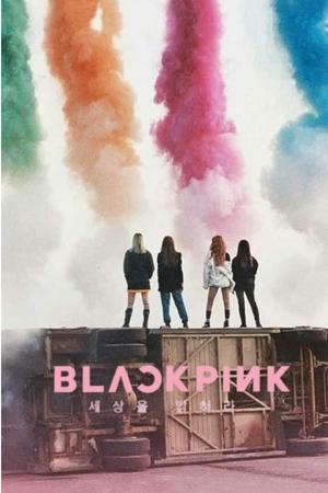 Regarder Blackpink: Light Up the Sky en streaming complet