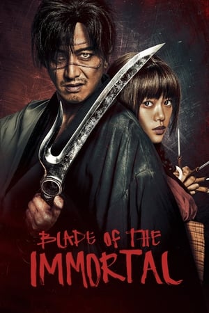 Regarder Blade of the Immortal en streaming complet