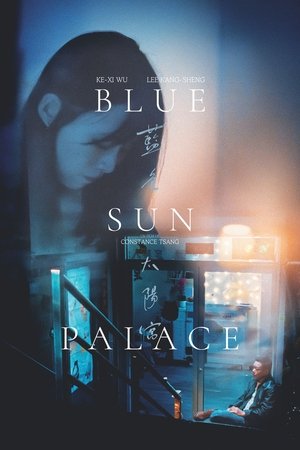 Regarder Blue Sun Palace en streaming complet