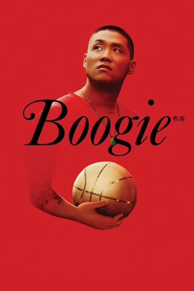 Regarder Boogie en streaming complet