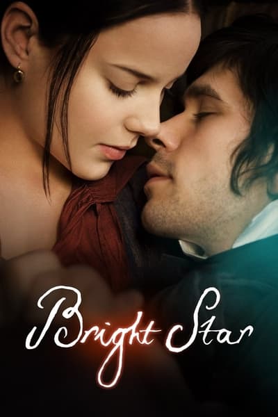 Regarder Mon amour en streaming complet