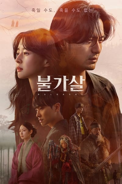 Regarder Bulgasal: Immortal Souls - Saison 1 en streaming complet