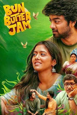 Regarder Bun Butter Jam en streaming complet