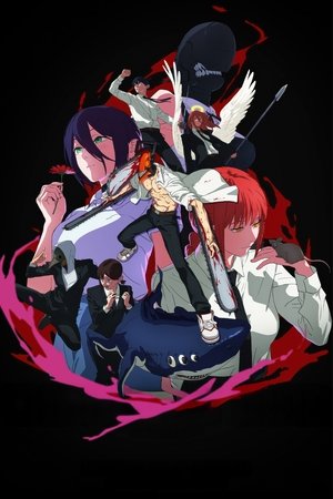 Regarder Chainsaw Man – Le Film : L'arc de Reze en streaming complet