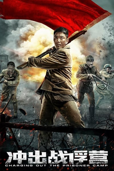Regarder Charging Out of Prisoner Camp en streaming complet