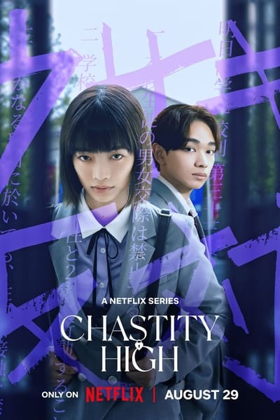 Regarder Chastity High - Saison 1 en streaming complet