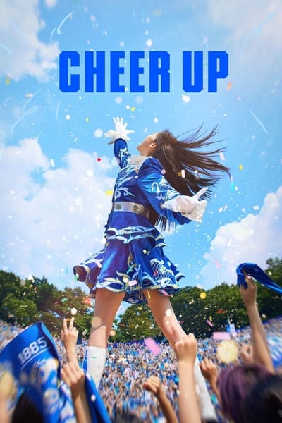 Regarder Cheer Up en streaming complet