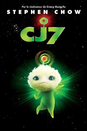 Regarder CJ7 en streaming complet