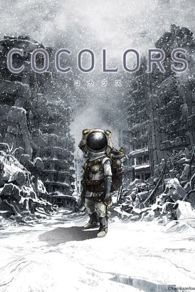 Regarder COCOLORS en streaming complet