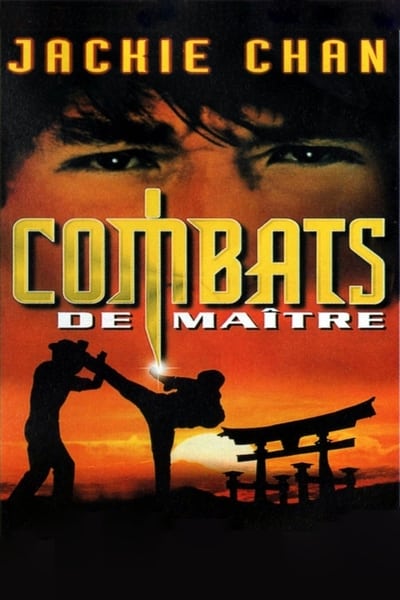 Regarder Combats de maître en streaming complet