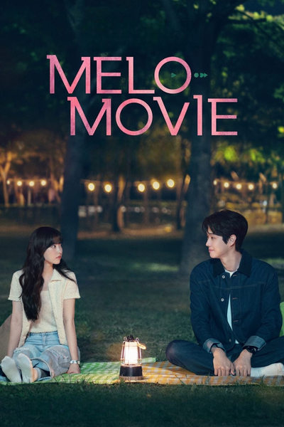 Regarder Comme Un Film   -Melo Movie - Saison 1 en streaming complet