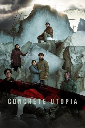 Regarder Concrete Utopia en streaming complet