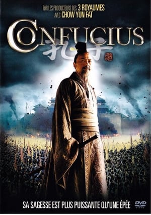 Regarder Confucius en streaming complet