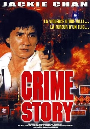 Regarder Crime Story en streaming complet