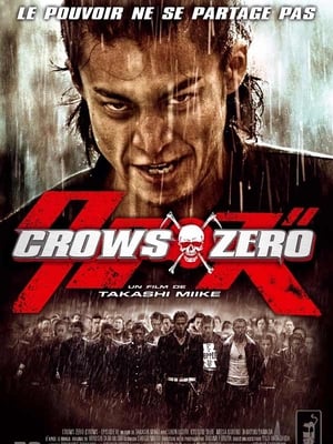 Regarder Crows Zero en streaming complet