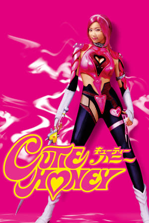 Regarder Cutie Honey en streaming complet